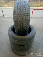 Лот: 10800708. Фото: 4. Колеса летние. Красноярск