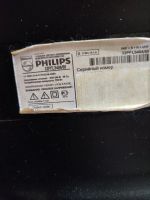 Лот: 25583207. Фото: 3. 715g3380-3. Бытовая техника