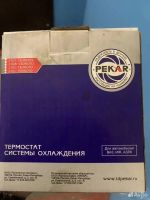 Лот: 25042889. Фото: 2. Термостат 2121 2101 2108 2110. Автозапчасти