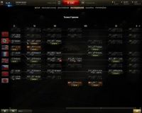 Лот: 7882951. Фото: 6. Аккаунт World of Tanks