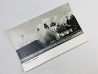 Лот: 23296724. Фото: 2. Румынская Народная Республика... Открытки, билеты и др.