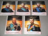 Лот: 4460629. Фото: 11. альбомы для монет и банкнот в...