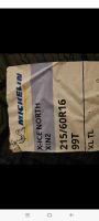 Лот: 25743833. Фото: 2. Michelin x-ice north 2. Шины, Диски