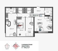 Лот: 21545048. Фото: 3. Продажа Квартира Абакан, Авиаторов... Недвижимость