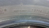 Лот: 7827647. Фото: 3. Шины летние Bridgestone Dueler... Авто, мото, водный транспорт
