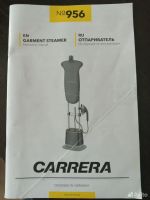 Лот: 25522828. Фото: 5. отпариватель напольный Carrera...