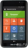 Лот: 13120116. Фото: 3. POS-система Эвотор 7.3. Бизнес