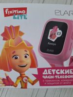 Лот: 21542702. Фото: 2. Часы телефон. Смартфоны, связь, навигация