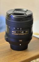 Лот: 6154105. Фото: 3. Nikon 24-85mm f/3.5-4.5G ED VR... Красноярск