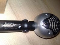 Лот: 4594782. Фото: 5. Победи картоновирус! Cyclone CN-25...