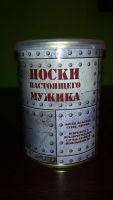 Лот: 11025758. Фото: 5. Носки в банке (подарок, сувенир...