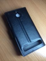 Лот: 8887844. Фото: 2. Чехол-книжка на Sony Xperia E1... Аксессуары