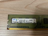 Лот: 21772747. Фото: 2. Оперативная память Samsung DDR3... Комплектующие