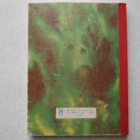 Лот: 16755815. Фото: 2. Тетрадь общая ● СССР ● Каунас... Антиквариат