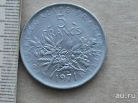 Лот: 8584843. Фото: 6. Монета 5 франк пять Франция 1971...