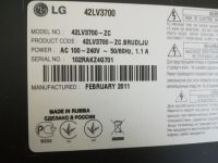 Лот: 25349749. Фото: 3. Led-driver T315HW07 V8 LED Driver... Бытовая техника