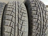Лот: 11308160. Фото: 5. 225/70/16 "Cordiant All Terrain...