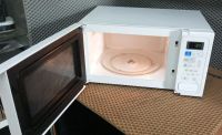 Лот: 22625576. Фото: 2. Микроволновая печь Samsung MW83ZR... Мелкая бытовая техника