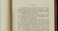Лот: 16254362. Фото: 6. Аркадий Аверченко. Рассказы (юмористические...