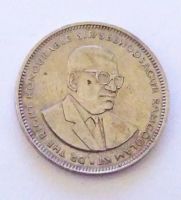 Лот: 24789462. Фото: 2. Маврикий 1 рупия 1990. Монеты