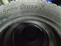 Лот: 19943590. Фото: 2. 205/55r16 Cordiant Snow Cross2... Шины, Диски