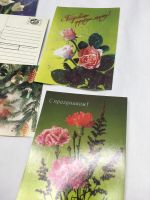 Лот: 25898674. Фото: 3. Открытки СССР поздравительные... Коллекционирование, моделизм