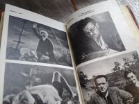 Лот: 5683962. Фото: 3. А. Г. Ржешевский. Жизнь. Кино... Литература, книги