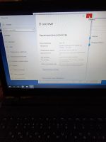 Лот: 19854131. Фото: 3. Ноутбук lenovo IdeaPad 100-15iby. Компьютеры, оргтехника, канцтовары