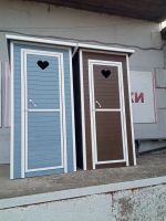 Лот: 12595197. Фото: 8. Двери входные деревянные утепленные...