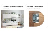 Лот: 24698276. Фото: 8. Каркас тумбы Hoff Оскар