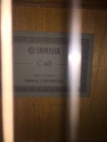 Лот: 10903797. Фото: 3. гитара Yamaha C40. Музыкальные инструменты и оборудование