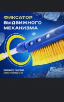 Лот: 19562263. Фото: 3. Щетка для снега. Авто, мото, водный транспорт