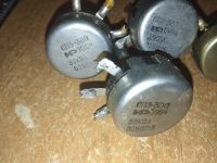 Лот: 17022519. Фото: 2. СП3-30а, 0,25Вт, 33кОм, резистор... Инструмент и расходные