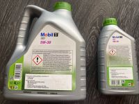 Лот: 16162808. Фото: 2. Масло Mobil 1 ESP Formula 5W30. Автохимия, масла, тюнинг
