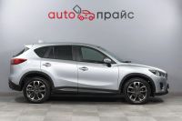 Лот: 23283186. Фото: 9. Mazda CX-5 2016