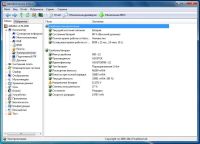 Лот: 3030719. Фото: 2. ASUS F80L. Компьютеры, ноутбуки, планшеты