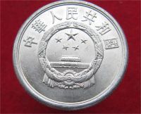 Лот: 10780021. Фото: 2. Иностранная монетка №18368. Монеты