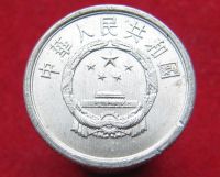 Лот: 10784936. Фото: 2. Иностранная монетка №18392. Монеты