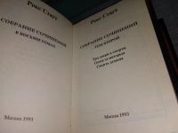 Лот: 15257948. Фото: 6. ок...(2092315) (209236) (209232...