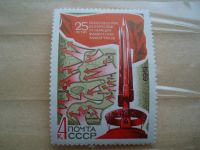 Лот: 21374007. Фото: 2. Ретро Марка: ПОЧТА СССР. 25 летие... Коллекционирование, моделизм