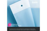 Лот: 23658029. Фото: 6. Штора для ванной комнаты IDDIS...