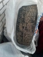 Лот: 18597431. Фото: 3. Покрышки Tunga 185/70 R14, 4 шт. Авто, мото, водный транспорт
