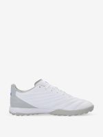 Лот: 24284881. Фото: 9. Бутсы мужские PUMA King Pro TT...