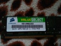 Лот: 1174293. Фото: 2. DDR 2 512mb. Комплектующие