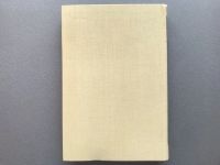 Лот: 25719452. Фото: 3. Э. Сетон-Томпсон "Рассказы о животных... Красноярск