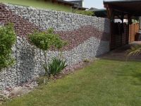 Лот: 7152865. Фото: 4. Заборы - пергоны из сварных габионов