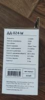 Лот: 24327212. Фото: 2. Датчик движения ASD. Электрооборудование