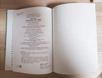 Лот: 20997637. Фото: 3. Марк Твен "Приключения Тома Сойера... Литература, книги