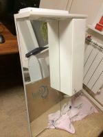 Лот: 4588899. Фото: 3. Раковина с тумбой, кран и зеркало. Строительство и ремонт