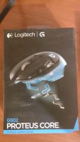 Лот: 11200952. Фото: 5. Мышь Logitech G502 Proteus Core